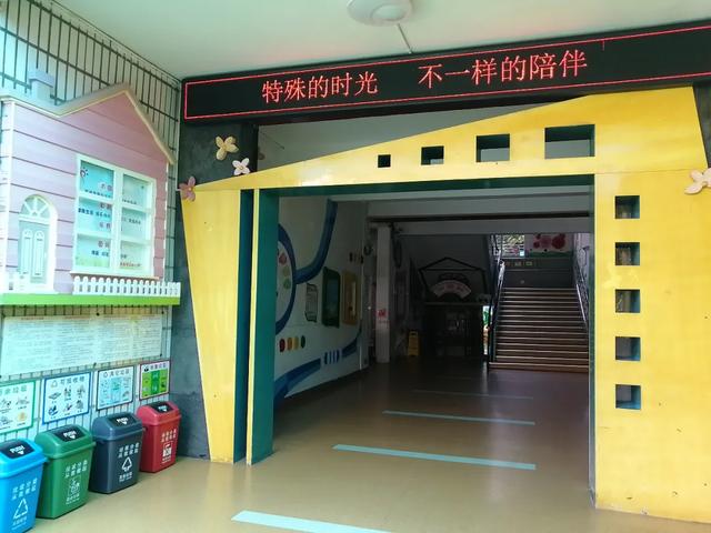 【超级宝妈】「浦城县实验幼儿园」特殊的时光，不一样的陪伴——2020学前教育宣传月系列活动（一）