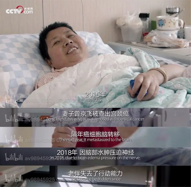 栀蓝：让1000万人又笑又哭的“人生第一次”：我们的孩子，好像一眨眼就长大了