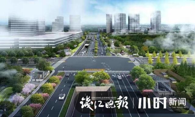 世茂|未来社区进入全面建设期，城东一大波道路要整治……江干今日“云”开工签约项目57个