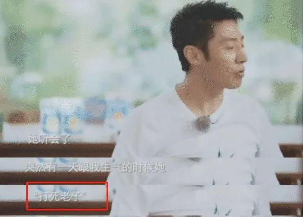 中外育儿观念差异有多大？看撒贝宁夫妻就知道，孩子啃拖鞋都不管