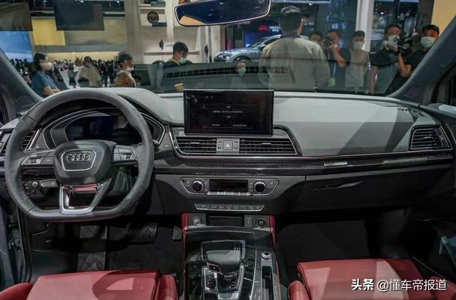 新车｜超前+跨界 奥迪Q5L Sportback对比Q5L