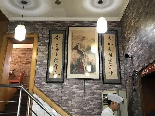 莘庄的十碗面，你pick哪一碗？