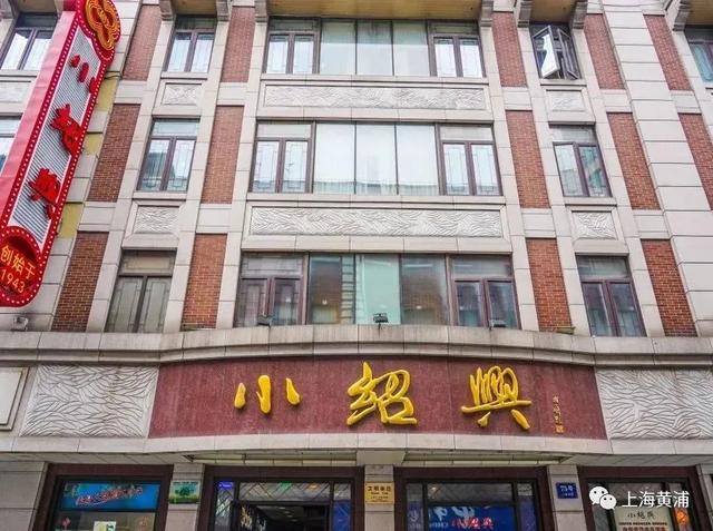 上海|上海人记忆中的这条美食街！带上家人再去吃一次吧
