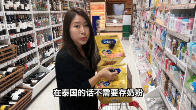 「超级宝妈」我在泰国养娃：生活在曼谷，宝宝一个月奶粉要花多少钱？