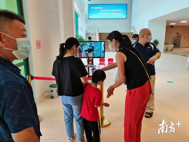 温柔的女人|“好开心！”珠海这所特殊公办幼儿园首次迎来小“主人”