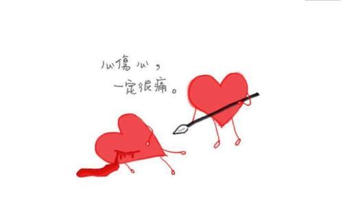 「记忆的窗」为何爱会变成伤害？父母自以为的爱很可怕