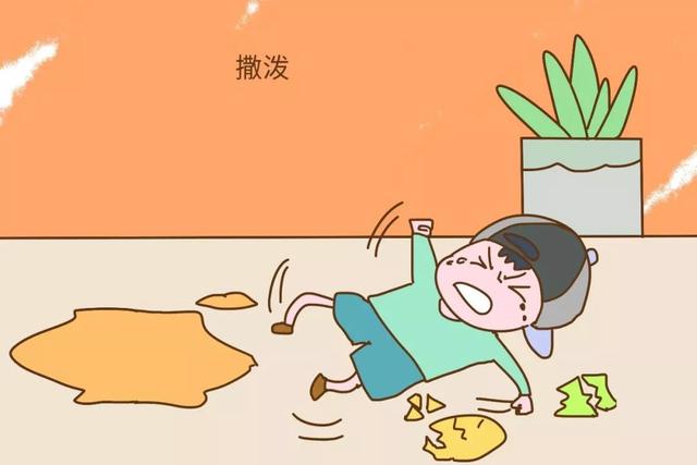 你的育儿经|孩子有这3种表现，是成为“草莓族”的前兆，教你两招来避免