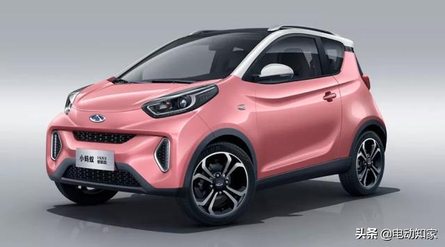 智趣出行，健康呵护，电动我只选蚁粉款