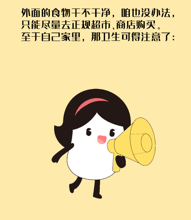 相遇花季|大热天给娃吃冰没啥坏处，但这3类宝宝不建议吃