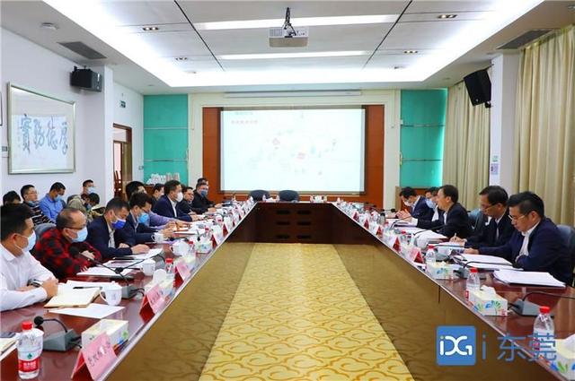 产业|常平镇召开招商引资工作会议：释放产业发展空间 提高招商引资成效