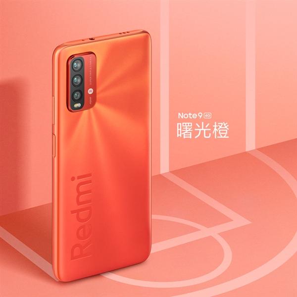 Redmi Note 9 4G发布：6000mAh巨无霸电池、999元起