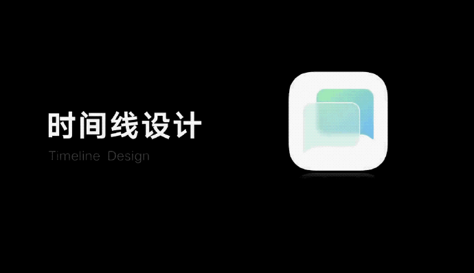 vivo发布OriginOS：让数字世界更贴近物理世界