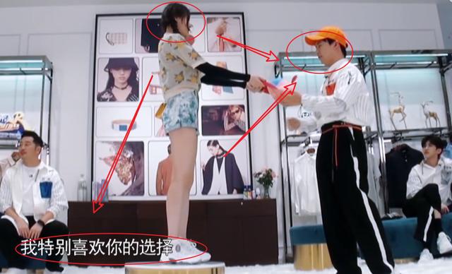 沐若清辰|张天爱变身“女王范”，郭麒麟被强撩，CP感未免太抢眼了吧