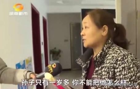 #超级宝妈#楼上邻居：嫌我们孩子闹腾？有本事你去住别墅啊