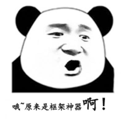 小生浅谈xposed，带你全方面的了解xposed