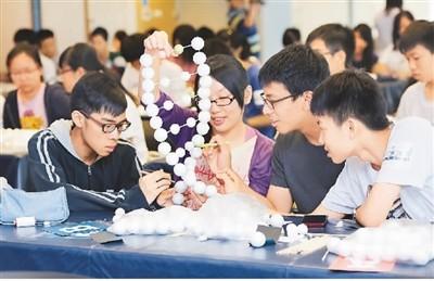 「人民网」香港创科人才库将再添新丁