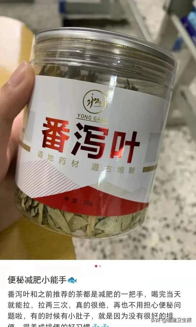 排便|你收藏的网红养生秘籍，可能是肠胃自杀攻略