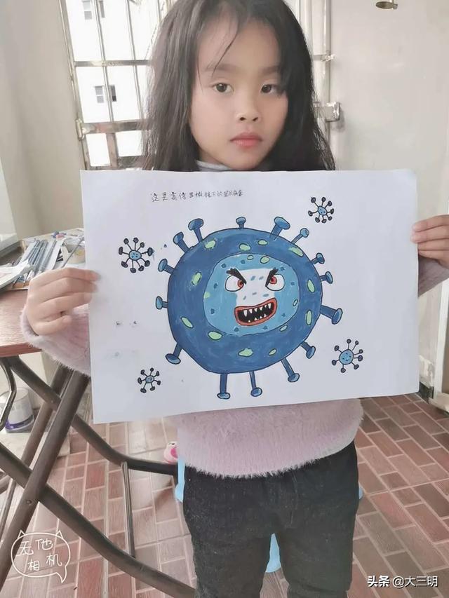 超级宝妈@「马上就办 真抓实干」明溪县第二幼儿园开展“萌娃学防疫”主题亲子活动