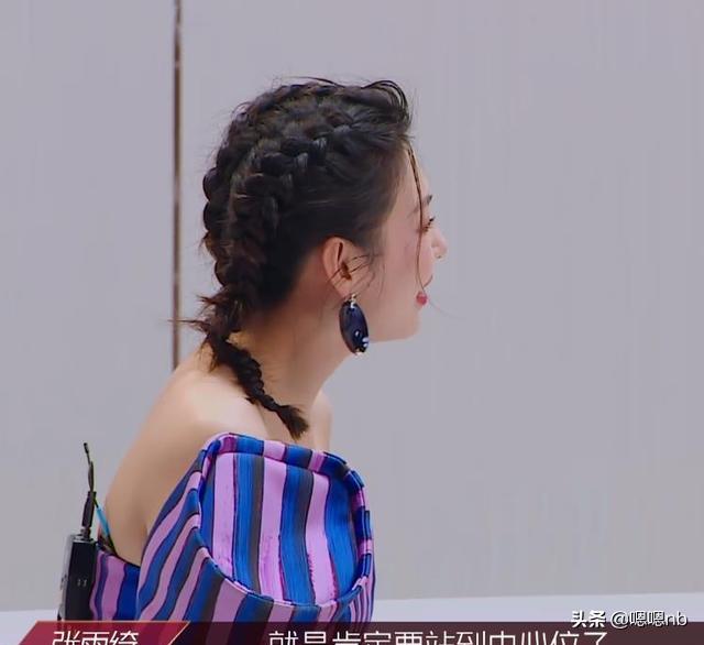 影视交流地|《乘风破浪的姐姐》王智倒数第一，“夏洛”女一惨遭垫底