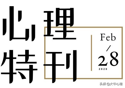你的育儿经▲每个家长都问过：长大想做什么？