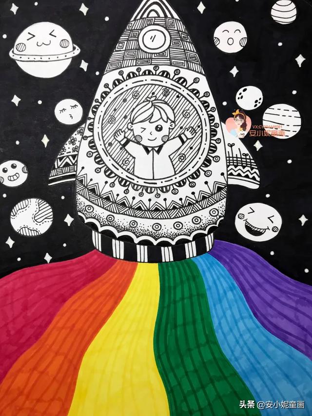 你的育儿经▲线描色彩结合「呼~火箭」
