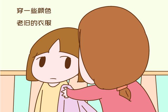 你的育儿经@总给孩子穿这些衣服，娃会在别人面前抬不起头，跟贵便宜无关