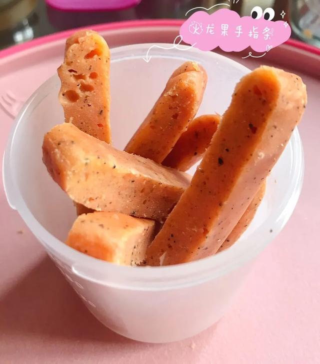 [你的育儿经]她是金融女精英，也把爱融进了宝宝辅食里