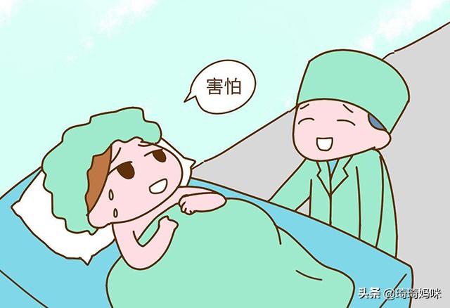温柔的女人|产妇生孩子，这些“痛”让人记忆犹新，做女人不容易