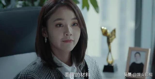 《燃烧》播出8集成注水刑侦剧,男主边缘女主无用,51集真没必要|资讯早知道