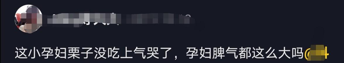 傻丫头的小幸福|怀孕的时候你因什么而哭?准妈妈特容易情绪低落怎么办