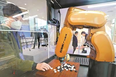 广州日报▲总投资超5800亿元 助推试验区“热启动”