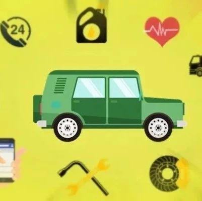 精品|4S店精品业务如何从鸡肋变美味