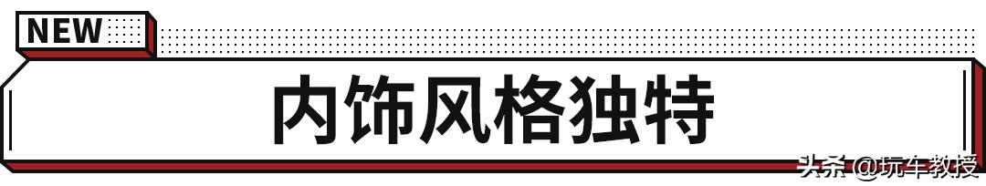 捷尼赛思GV70要来了！卖30来万的话能火吗？