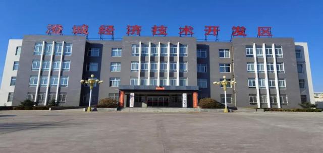 经开区|陕西新增3个省级经济开发区