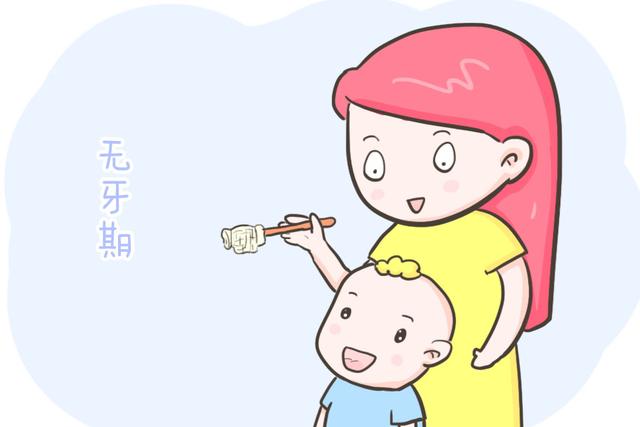 『超级宝妈』宝宝究竟多大才能开始刷牙呢?也许比你想象中的时间更早,别疏忽