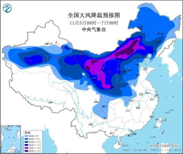 寒潮最新进度来了大风降温雨雪天气未来3天全国降温降雪预报