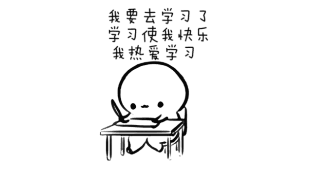 #超级宝妈#天天说培养孩子良好学习习惯多重要，实践中究竟该怎么做？人大附中特级教师支招