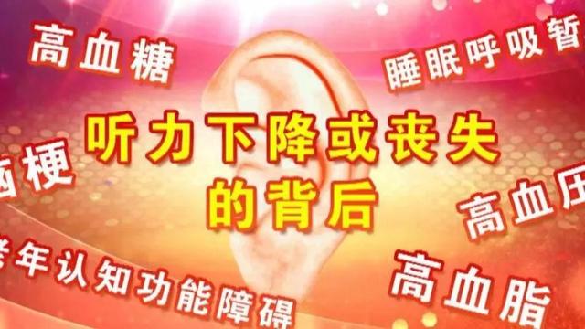 这三种病，虽不致死，却很折磨人！上亿国人都不幸中招了，看看有你吗？