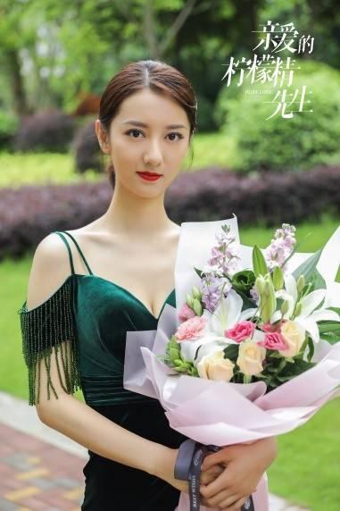 都市谋爱爽剧《亲爱的柠檬精先生》杀青 优质班底打造精品故事|中国日报网