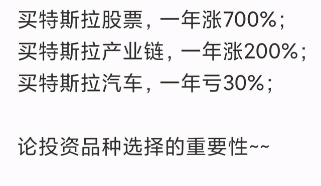 国产Model Y直降16.51万！新款宝马X5没变丑？