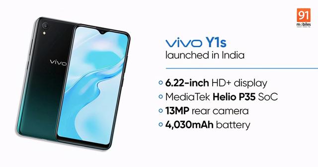 vivo Y1s在印度发布中低端手机约售710元 外观还不错