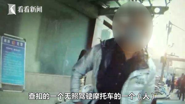 「光明网」15天内2次!男子无证驾驶被查 交警:我都认出你了