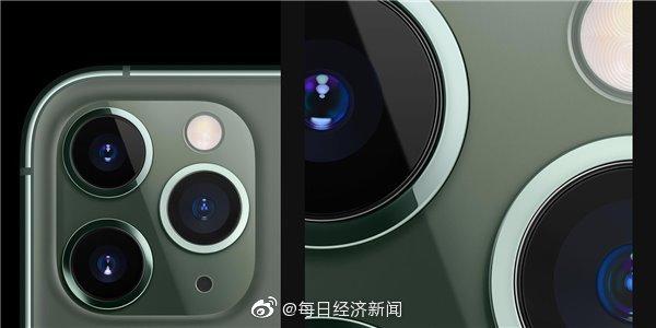 『光明网』苹果奖励一名黑客7.5万美元：其发现劫持iPhone相机零日漏洞