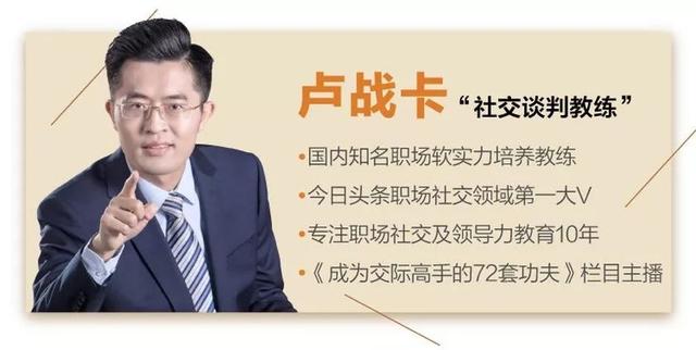 从借钱上大学，内心自卑的穷小子，到被阿里，可口可乐高薪聘请，他凭借的是什么？| 马脑课堂