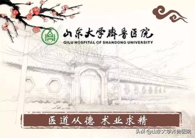 幸福的小调|宝妈们，如何科学“坐月子”？