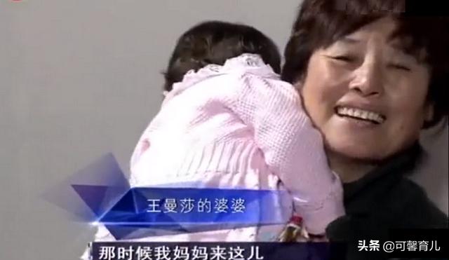 「你的育儿经」外国媳妇生娃后马上淋浴！婆婆要求坐月子，儿媳:我们都没这习惯
