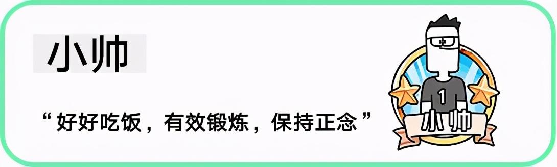 低碳水生酮最大的「危害」，似乎只有一个……