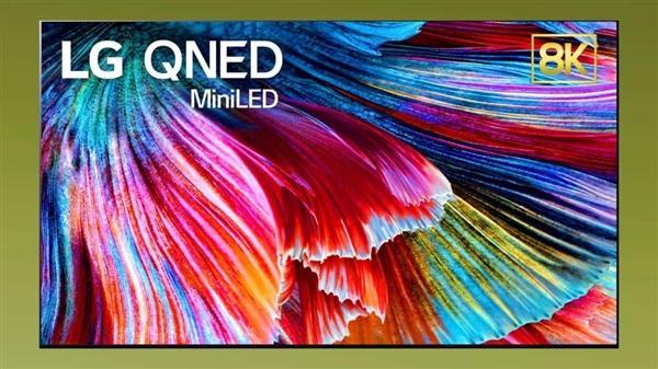 LG发布Mini-LED屏电视：8K 120Hz