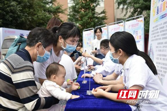 活动|湖南省妇幼保健院举办六一儿童节主题活动