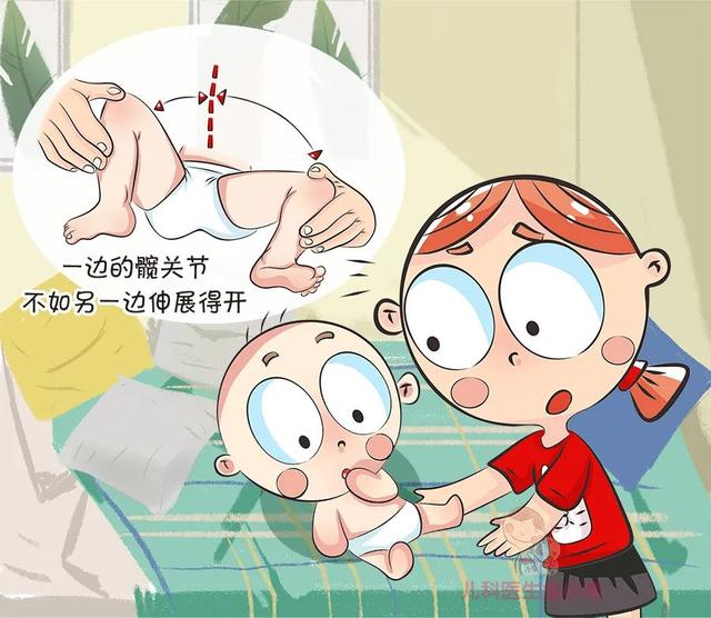 你的育儿经■孩子膝盖一高一低，两腿有长短，腿纹明细不对称，也许是因为这病